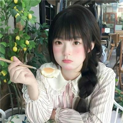 青春换日线